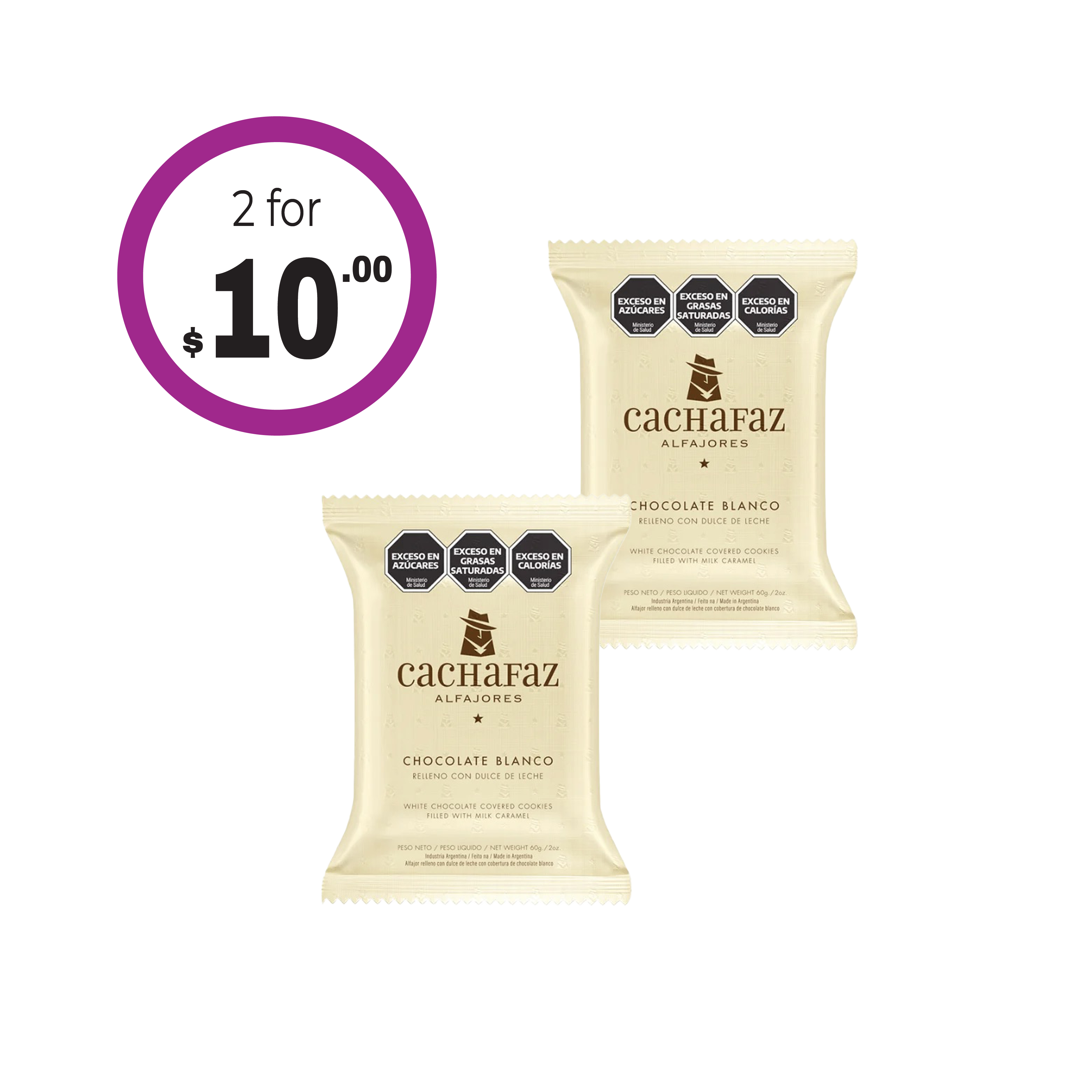 Cachafaz Alfajor White Chocolate x  2 - 60g