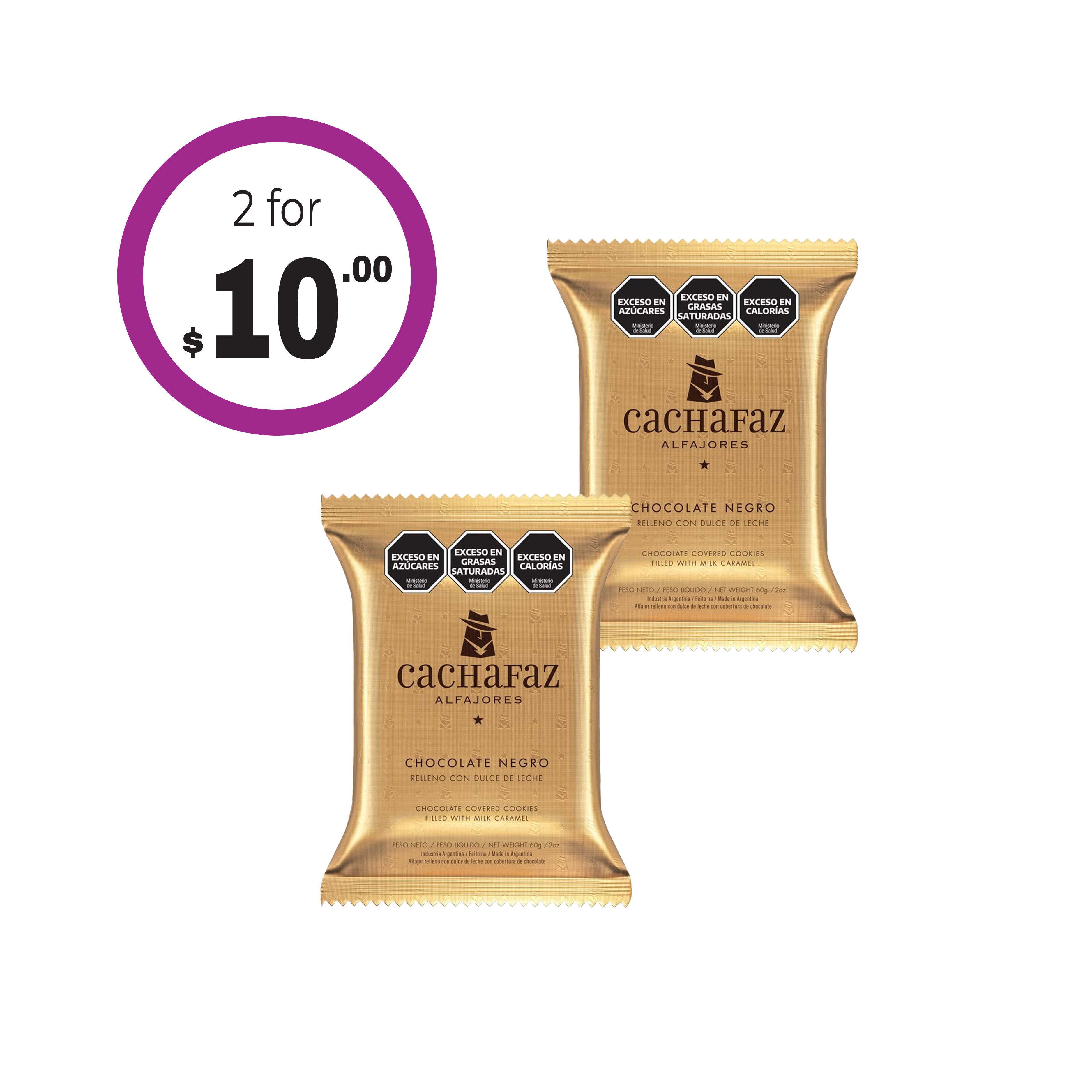 Cachafaz Alfajor Dark Chocolate x 2 - 60g