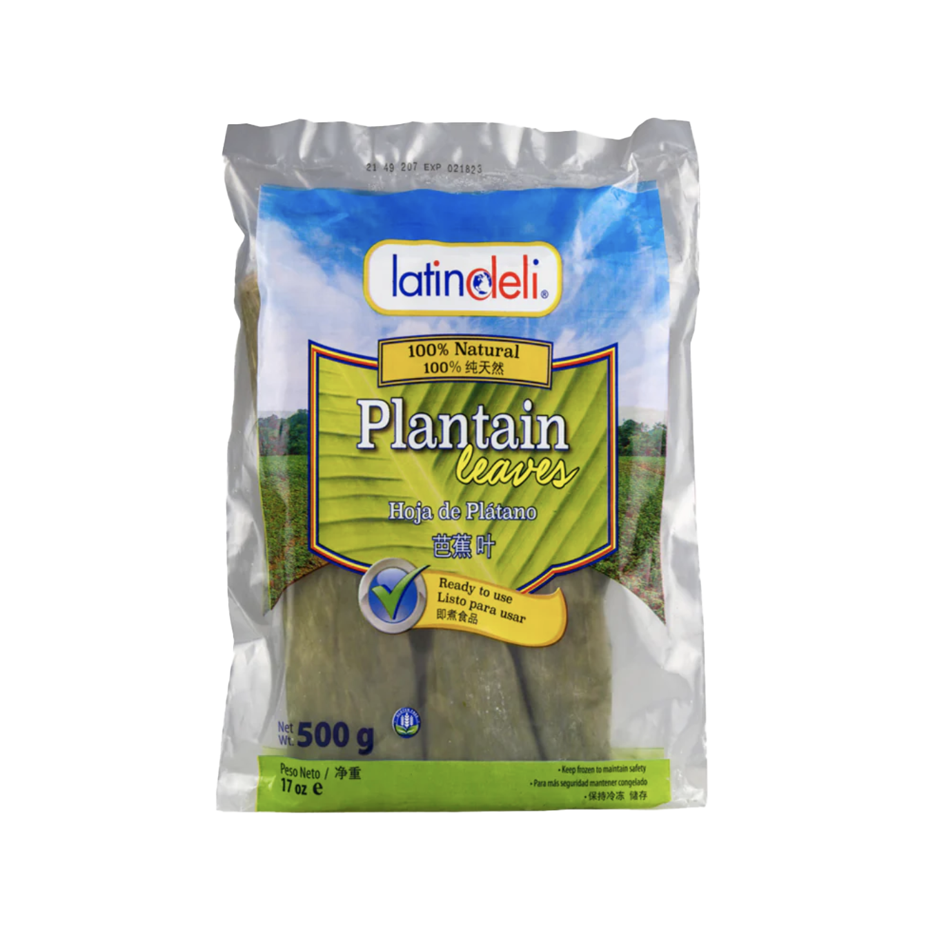 Frozen Banana Leaves 500g