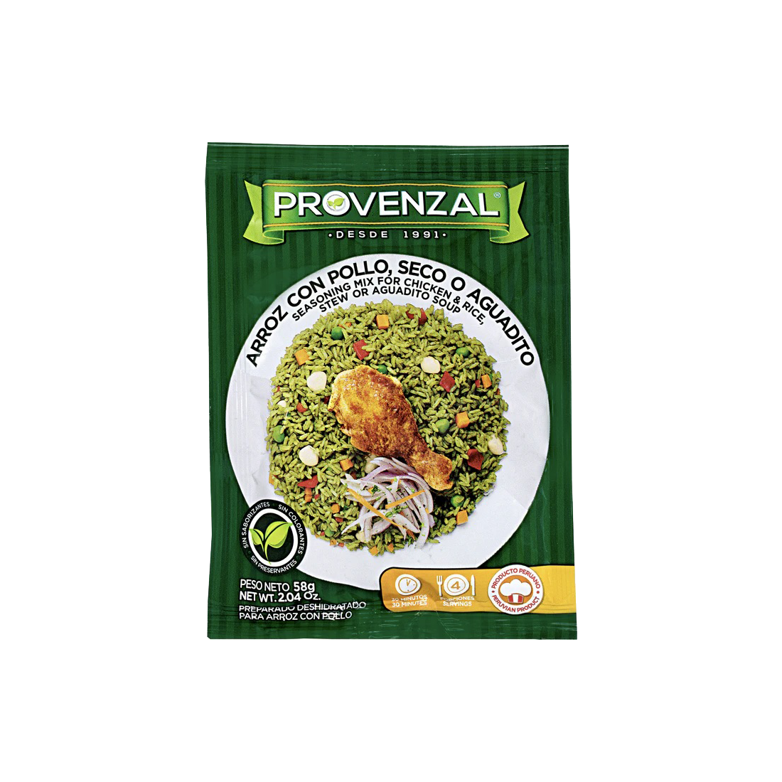 Arroz Con Pollo Seasoning Mix 58g